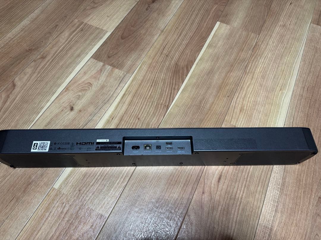 JBL BAR 5.0 MultiBeam サウンドバー　本体のみ　動作未確認