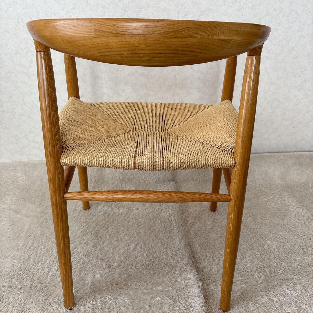 激人気】無印良品 オーク材 ペーパーコード アームチェア MUJI