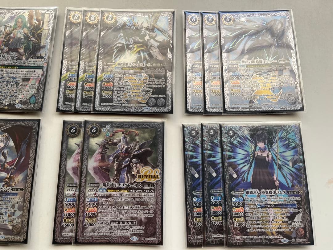 機人　アテナ　アテナイアー　グラウコーピス　デッキ　差し替えパーツ付き