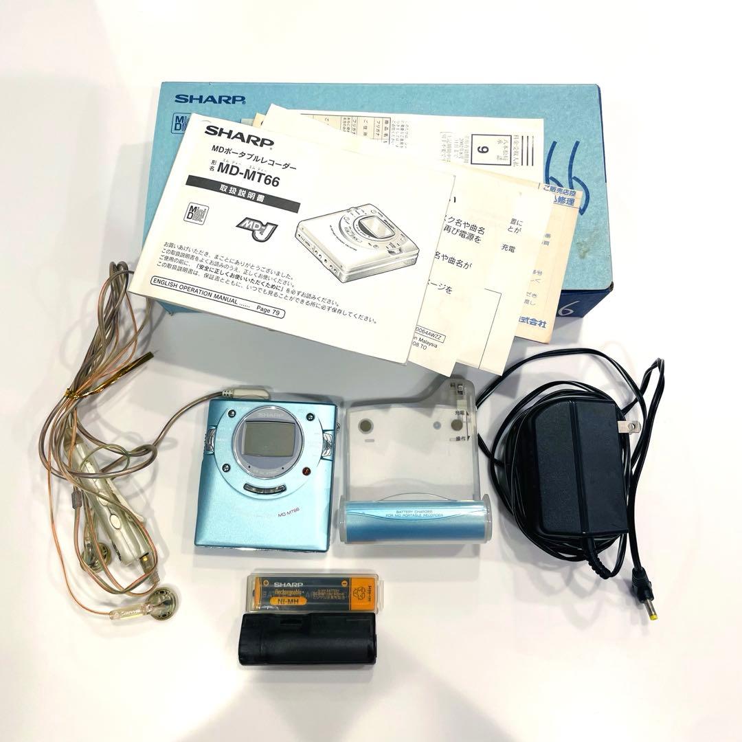 SHARP MD-MT66 ポータブルMDプレーヤー　ジャンク品