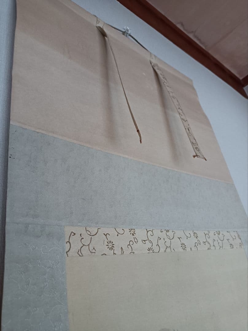 掛け軸 縁起物 絵 龍脈 金運 山水 松 水墨 禅 茶 中国 風水 美術 骨董