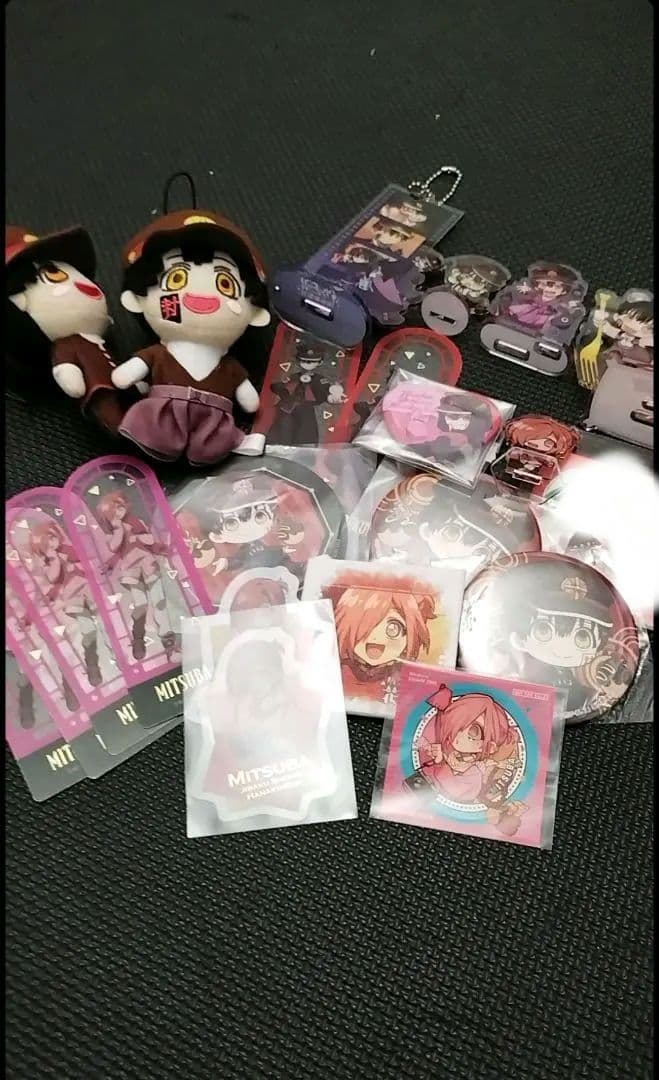 地縛少年花子くんミツバくん司くん花子くん