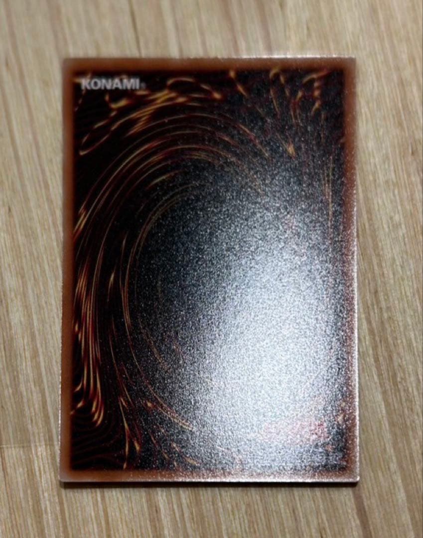 遊戯王　ガガガガールーゼロゼロコール　オーバーフレームプリズマシク