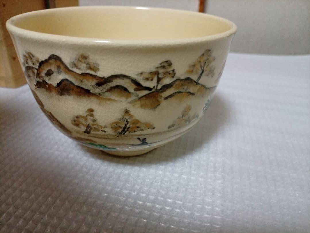 清閑寺窯 杉田祥平作 未使用品　美品　桐箱付