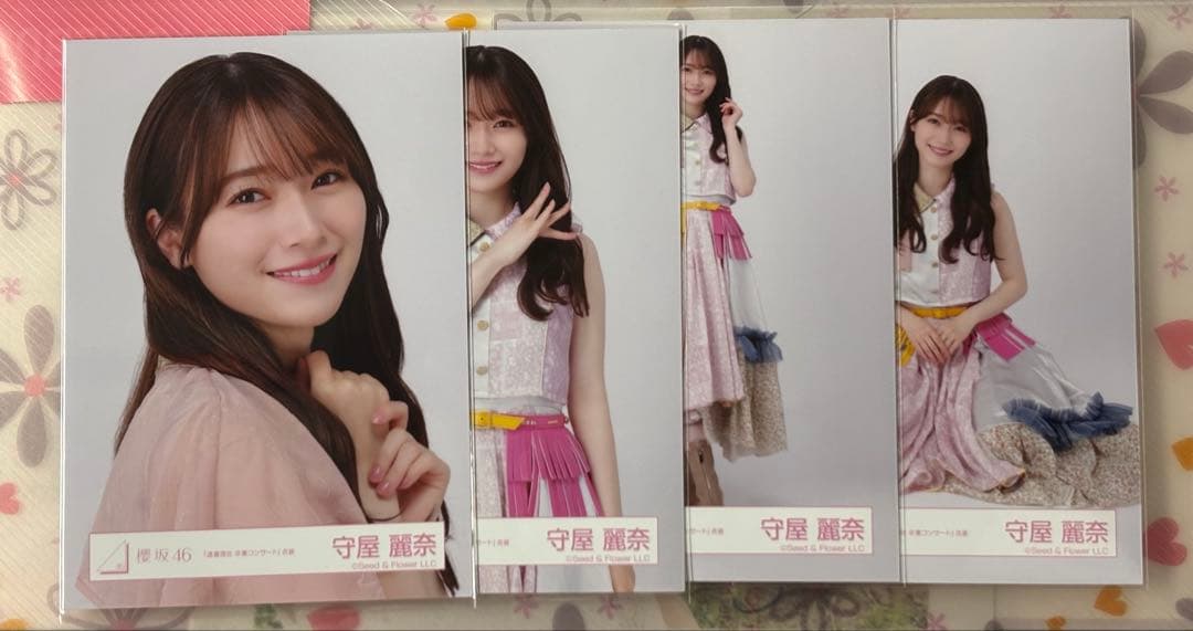櫻坂46 守屋 麗奈 生写真 コンプ まとめ売り