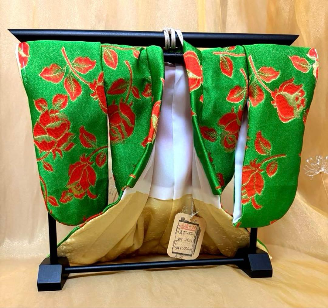 緑地金襴（きんらん）ミニ和装（ミニ着物）