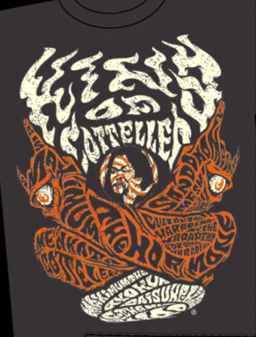 マキシマム ザ ホルモン キングオブコッテラーTシャツ L 新品