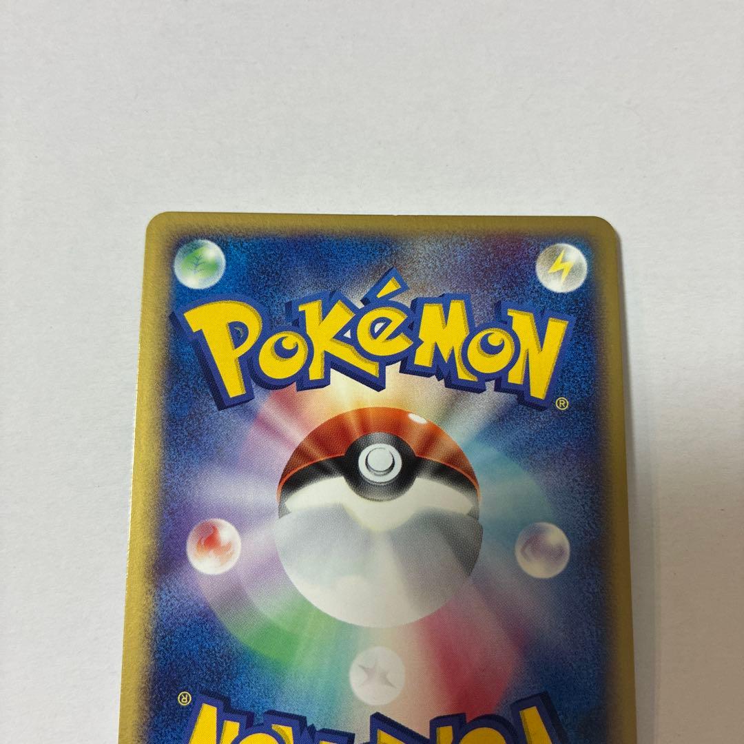 ブラッキー ★ 062/080　マグマ団アクア団　ふたつの野望