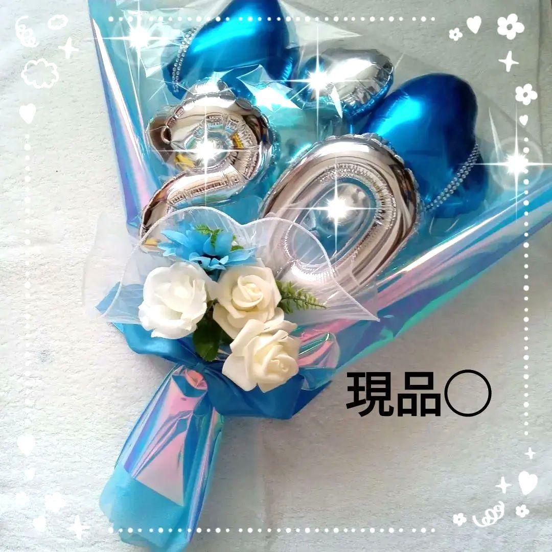 成人式バルーンブーケ　卒業式