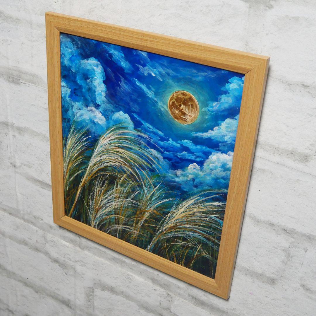 油絵 油彩 油彩画 絵 絵画 【月とススキ】