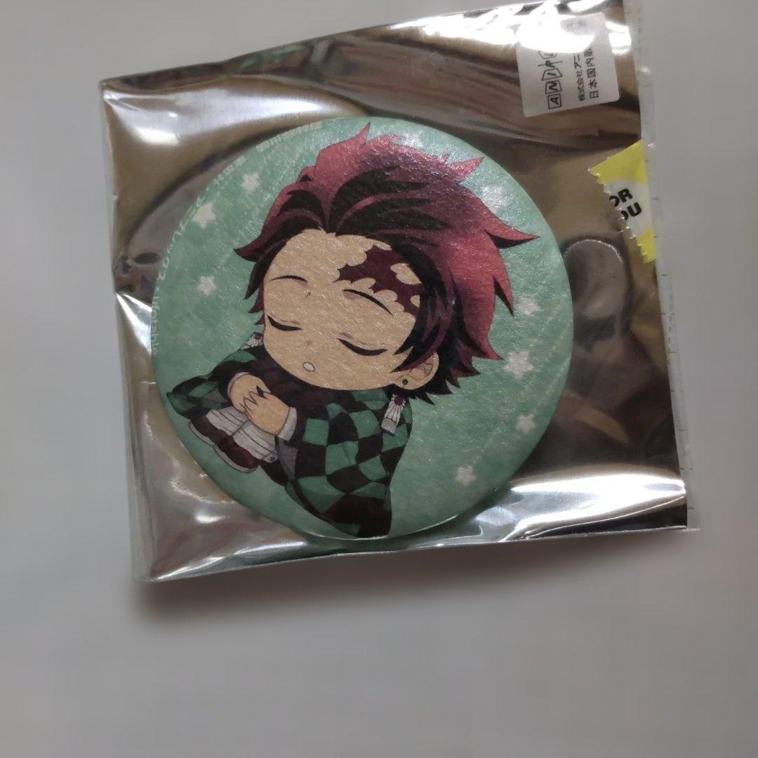 鬼滅の刃 炭治郎 和紙風缶バッジ