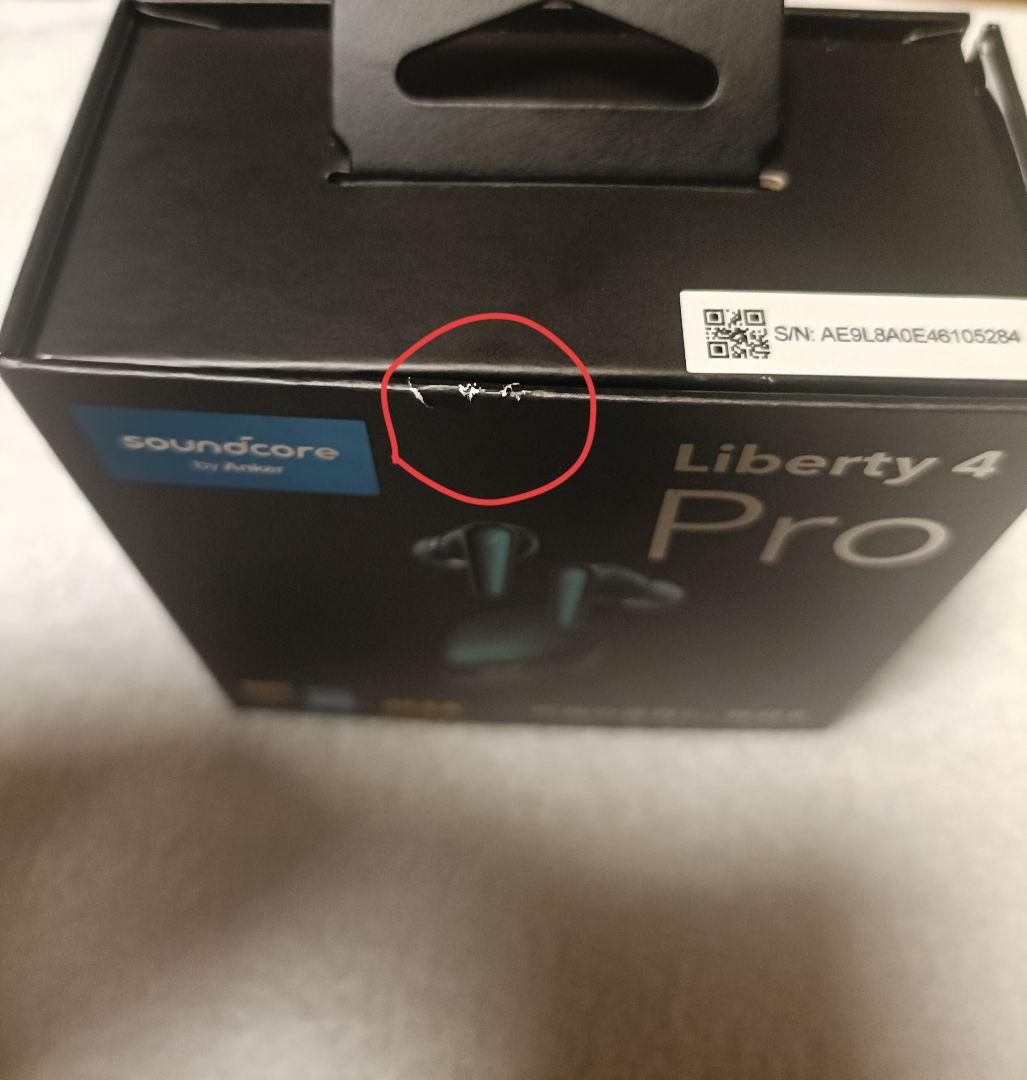 極美品 Anker Liberty4Proダークグリーン 2026.2.16購入