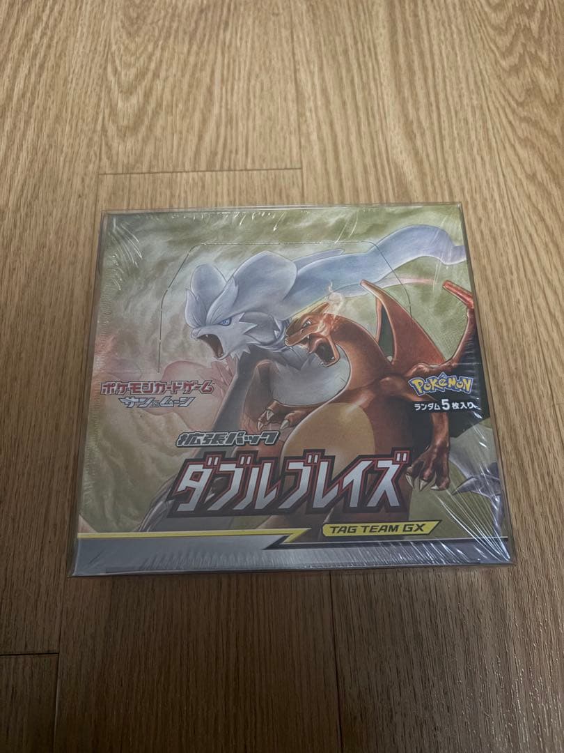 ダブルブレイズ　シュリンク付き