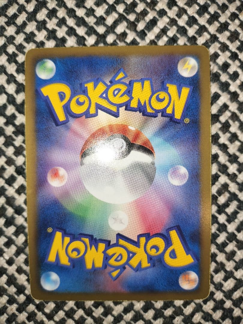 ポケモンフェア アピタ ミジュマル ポカブ ツタージャ プロモ