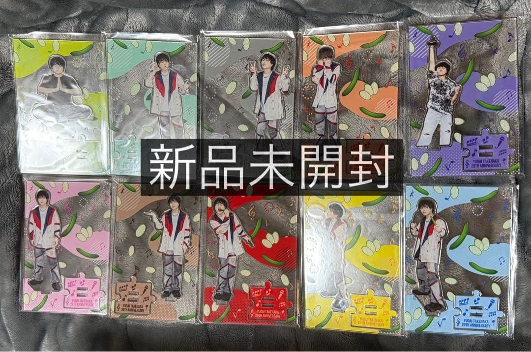 Novelbright 竹中雄大 アクリルスタンド コンプ 新品未開封