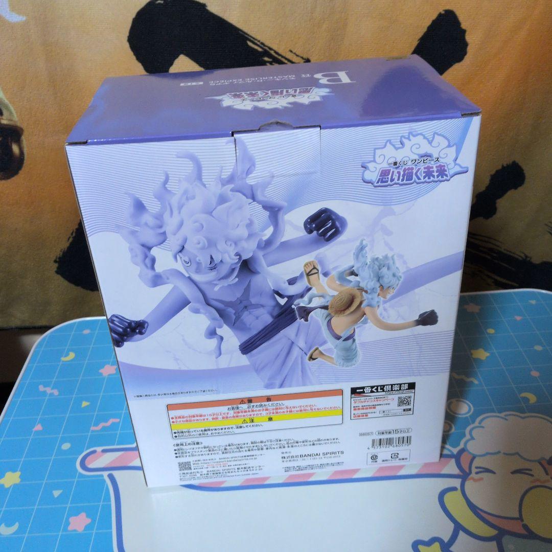 ワンピース 一番くじ 思い描く未来　A賞 B賞 E賞 F賞