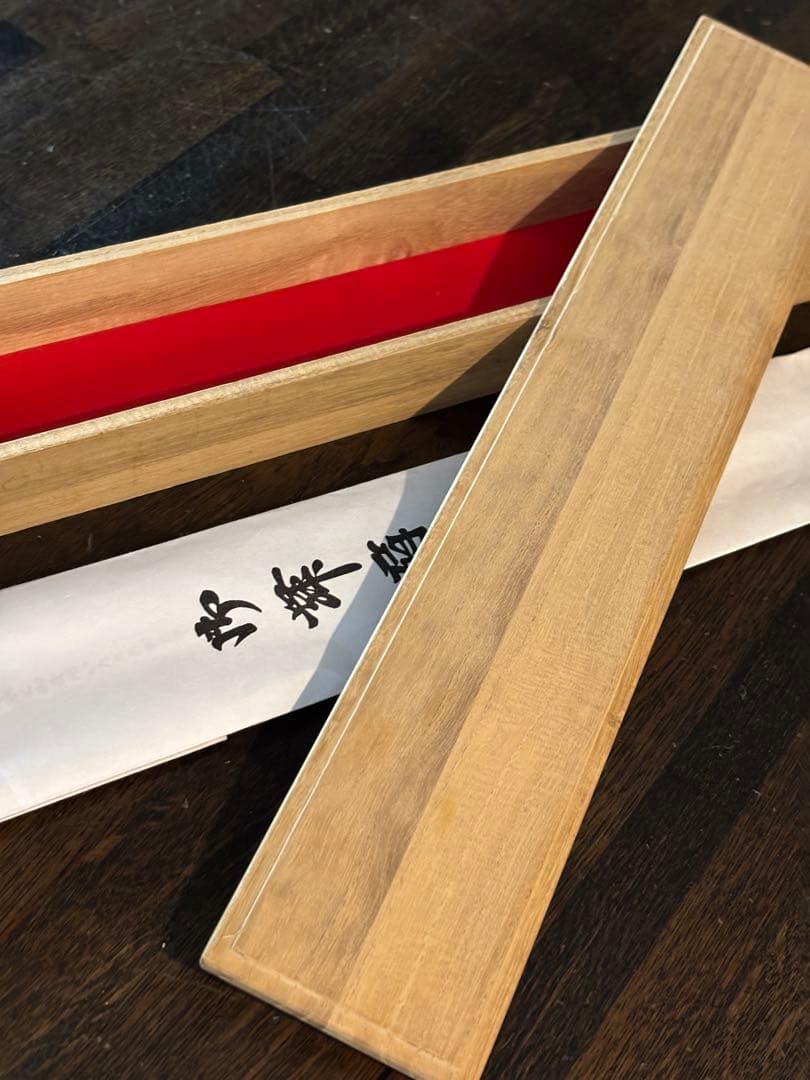 十松屋福井扇舗　神扇　「商山四皓桐鳳凰図」 観世流扇　桐箱付き