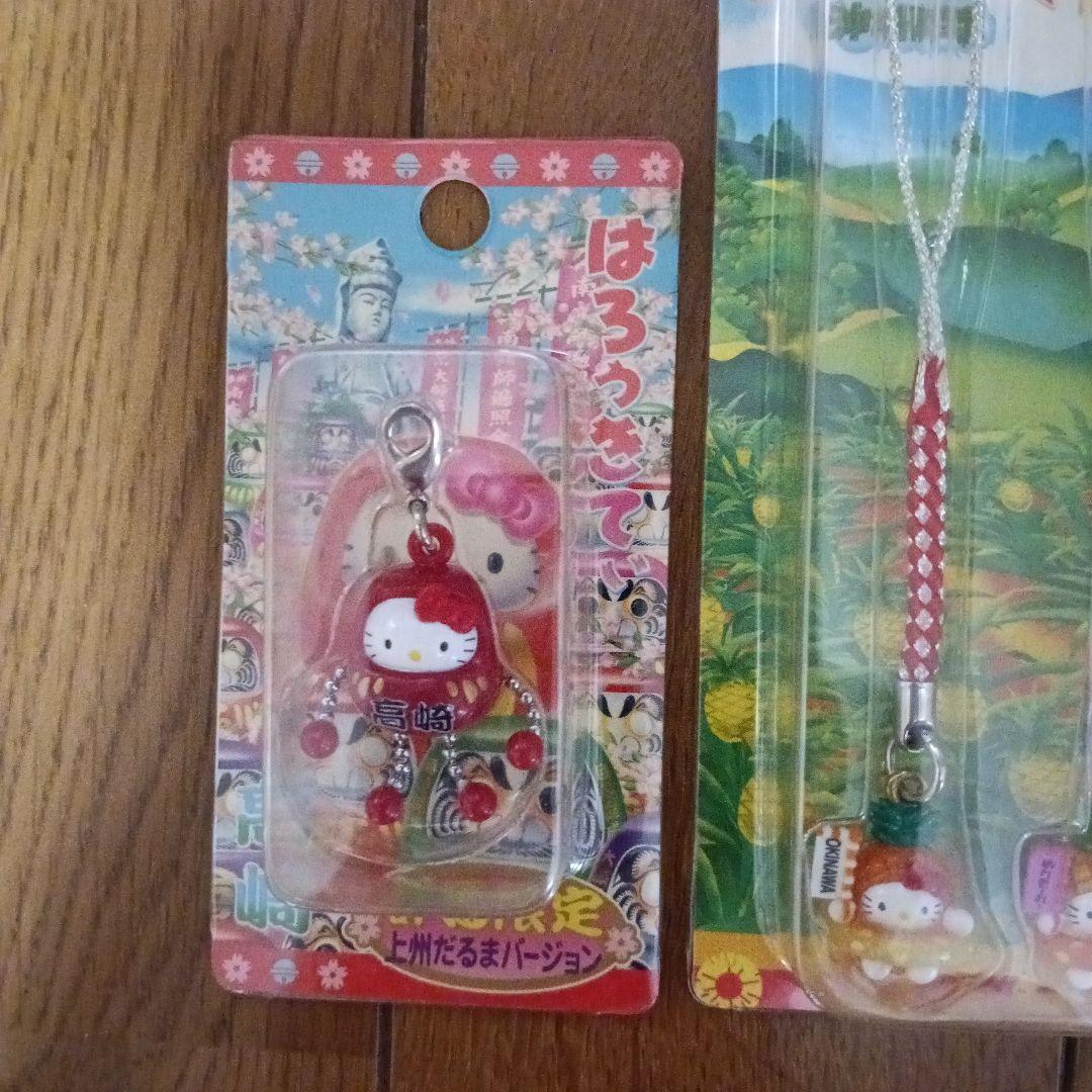 サンリオ　ハローキティ　ストラップ　チャーム　まとめ売り