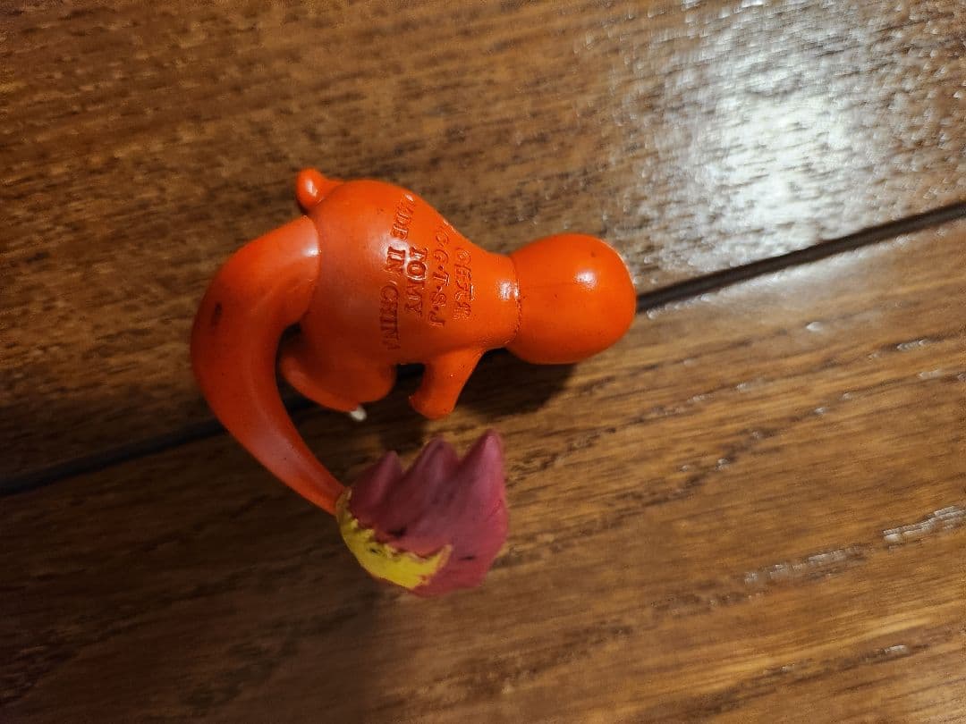 モンコレ フィギュア レア 初期 ヒトカゲ ポケットモンスター 中古 任天堂