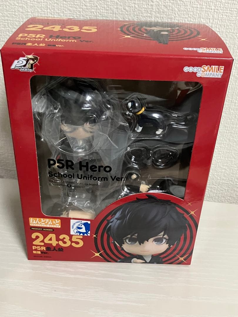 ペルソナ5 主人公 雨宮蓮 ねんどろいど 開封済