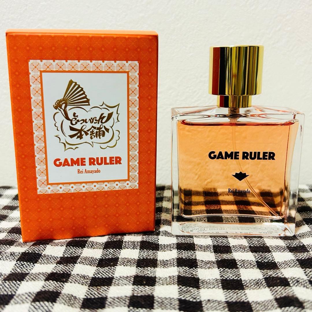 ヒプマイ 天谷奴零 オードトワレ 香水