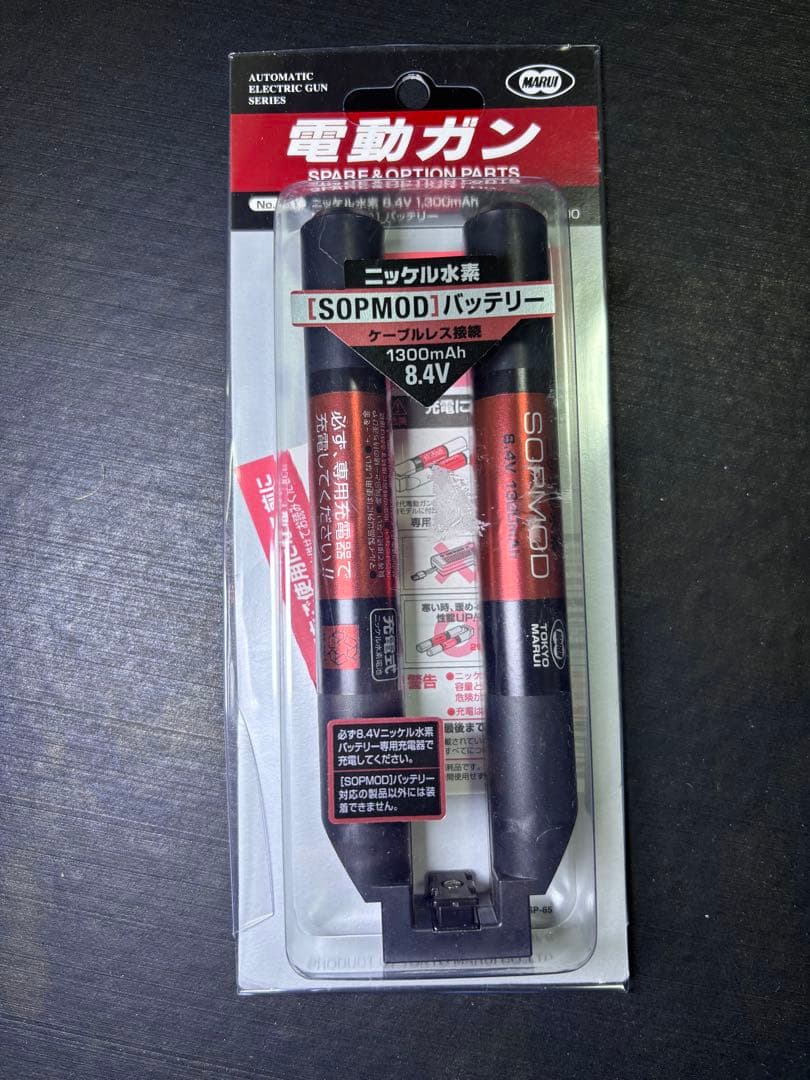 東京マルイ DEVGRU HK 416 D 付属品多数