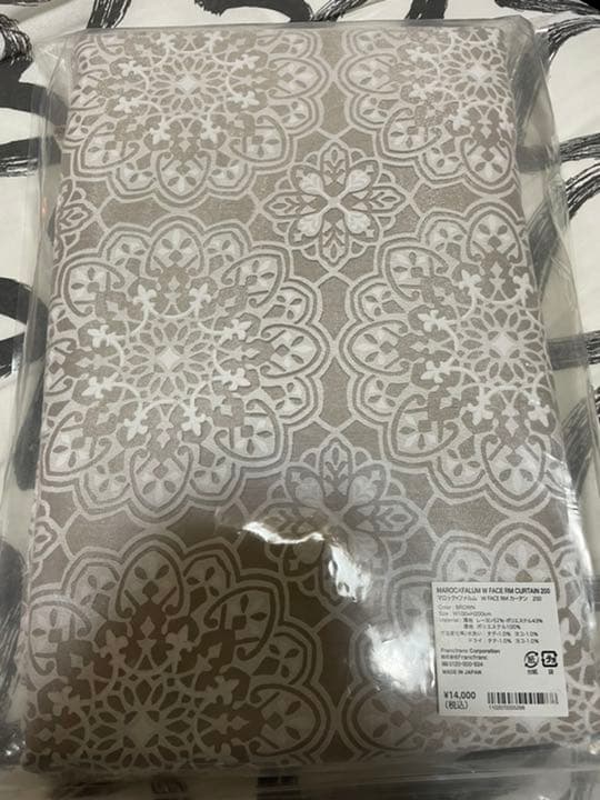 Francfrancマロック×ファルムカーテン200センチ2枚セット