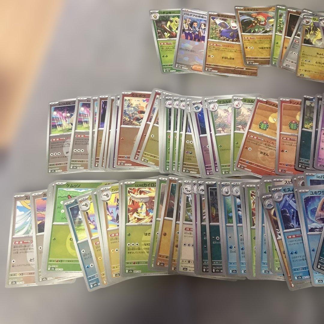 ポケカ　ミラーまとめ売り　300枚超え