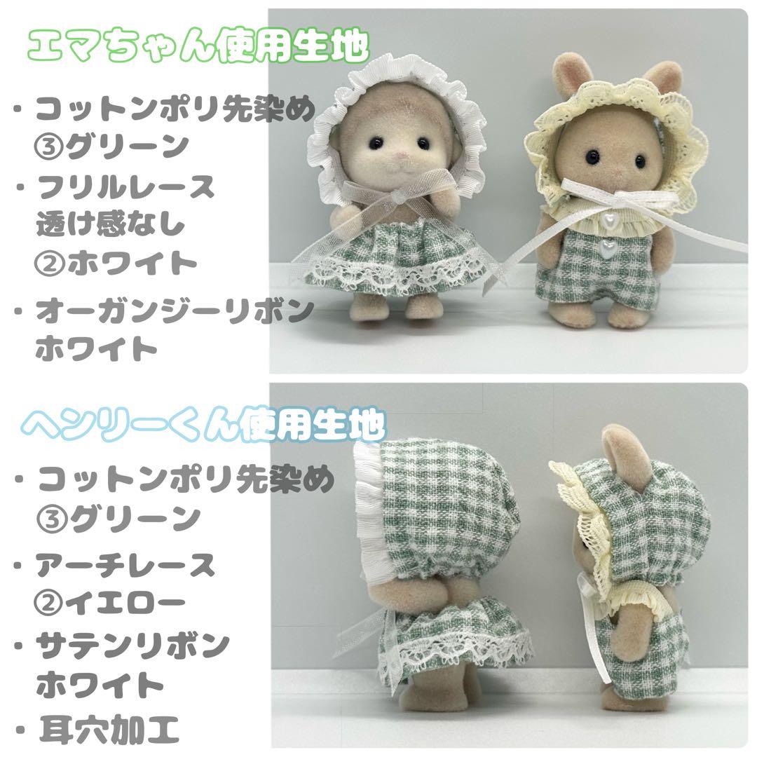 【あざらし様♡ 専用ページ】