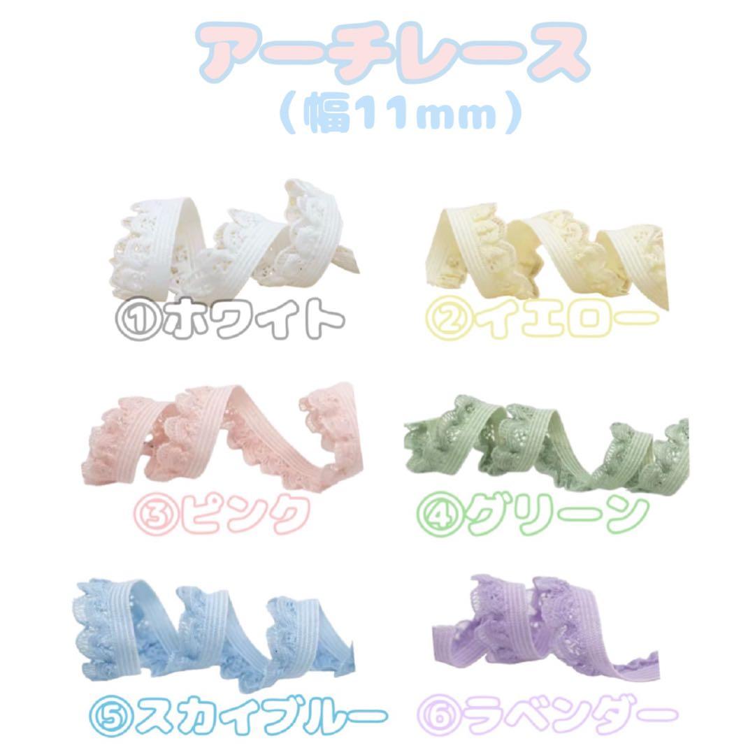 【あざらし様♡ 専用ページ】