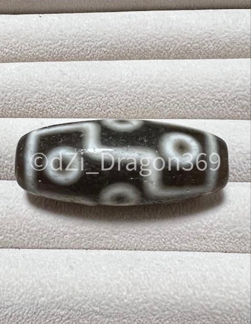 【一点もの】dZi beadsジービーズ 西蔵 老礦 逆九眼天珠