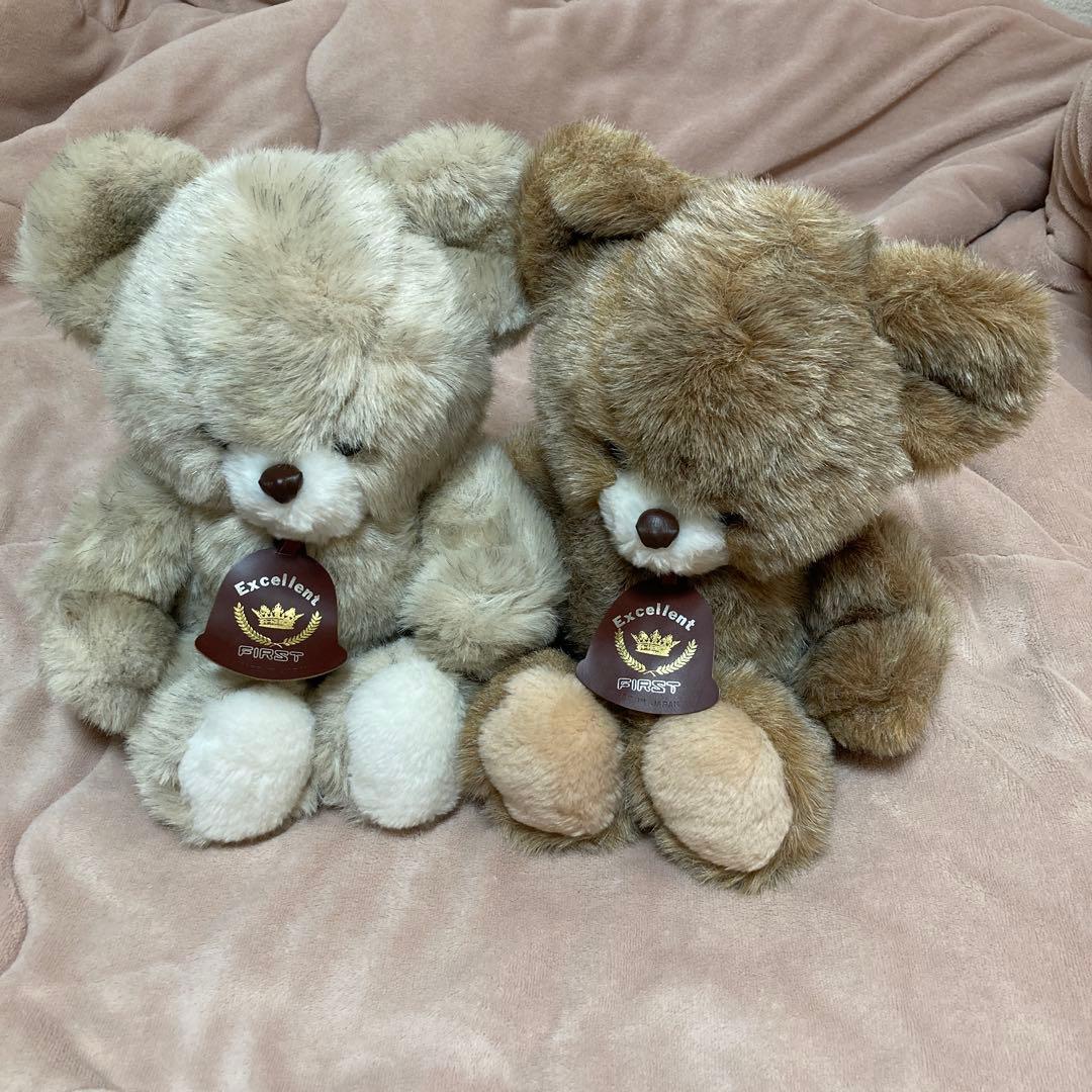 エクセレントファースト　クマ　ぬいぐるみ　2こ　中古品