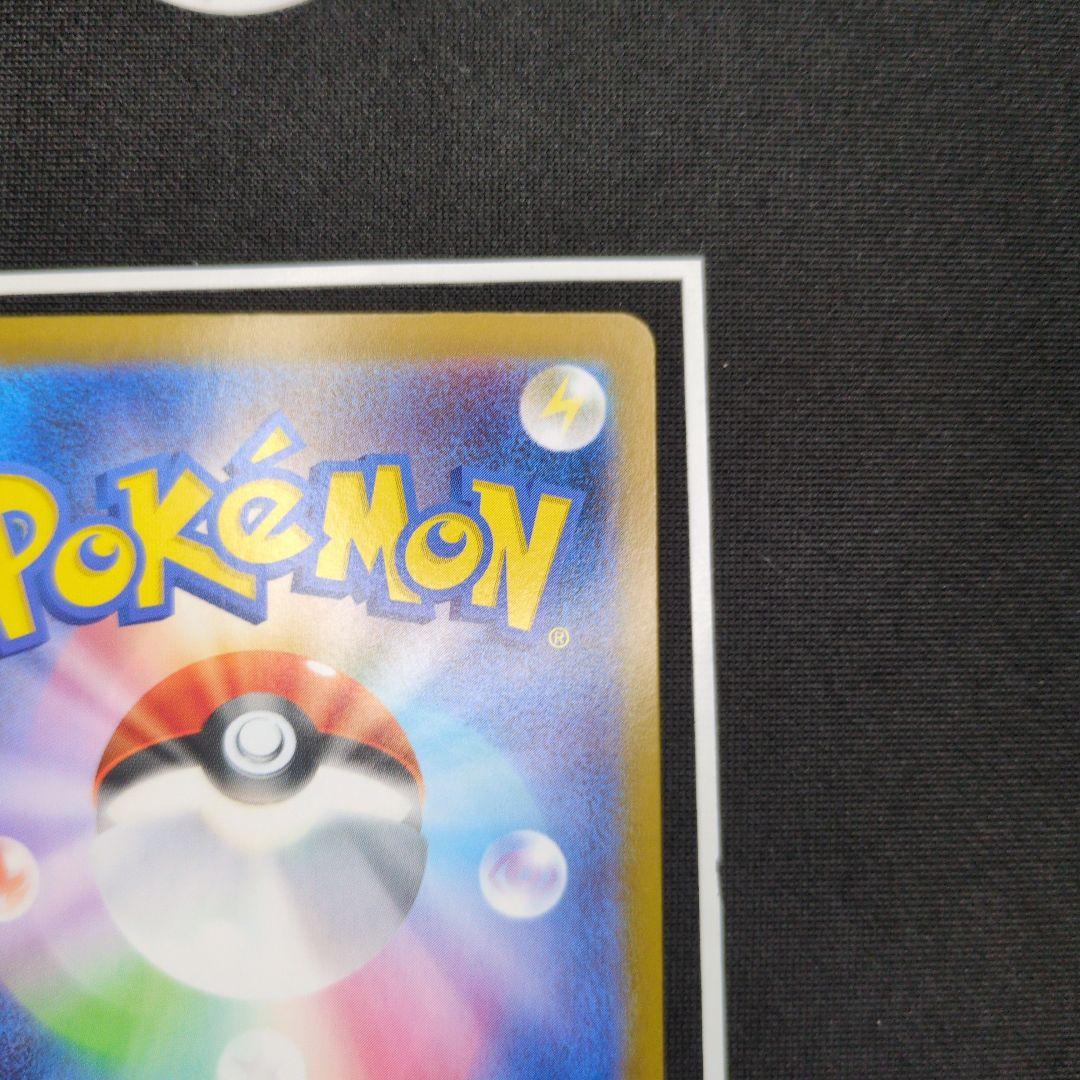 リーリエの決心 SAR　リーリエの決心 SR