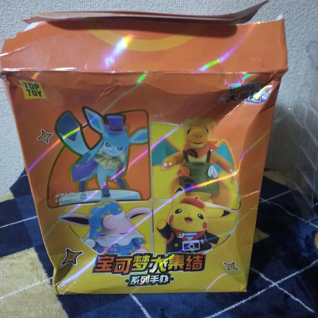 訳あり品 新品未使用 海外限定 グレイシア ポケモンユナイト タキシードスタイル