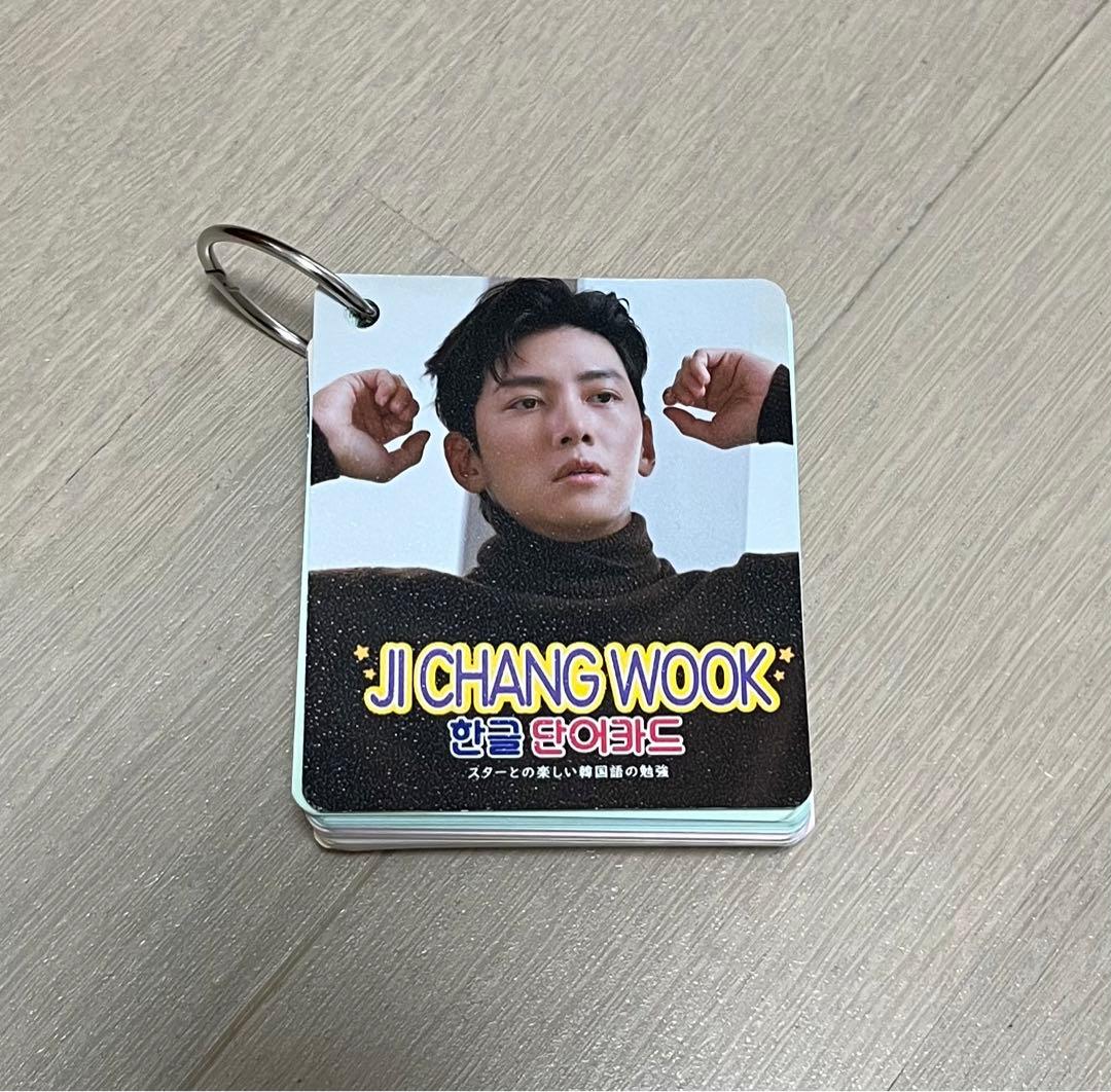 チ・チャンウク MARCH パーカー他SET