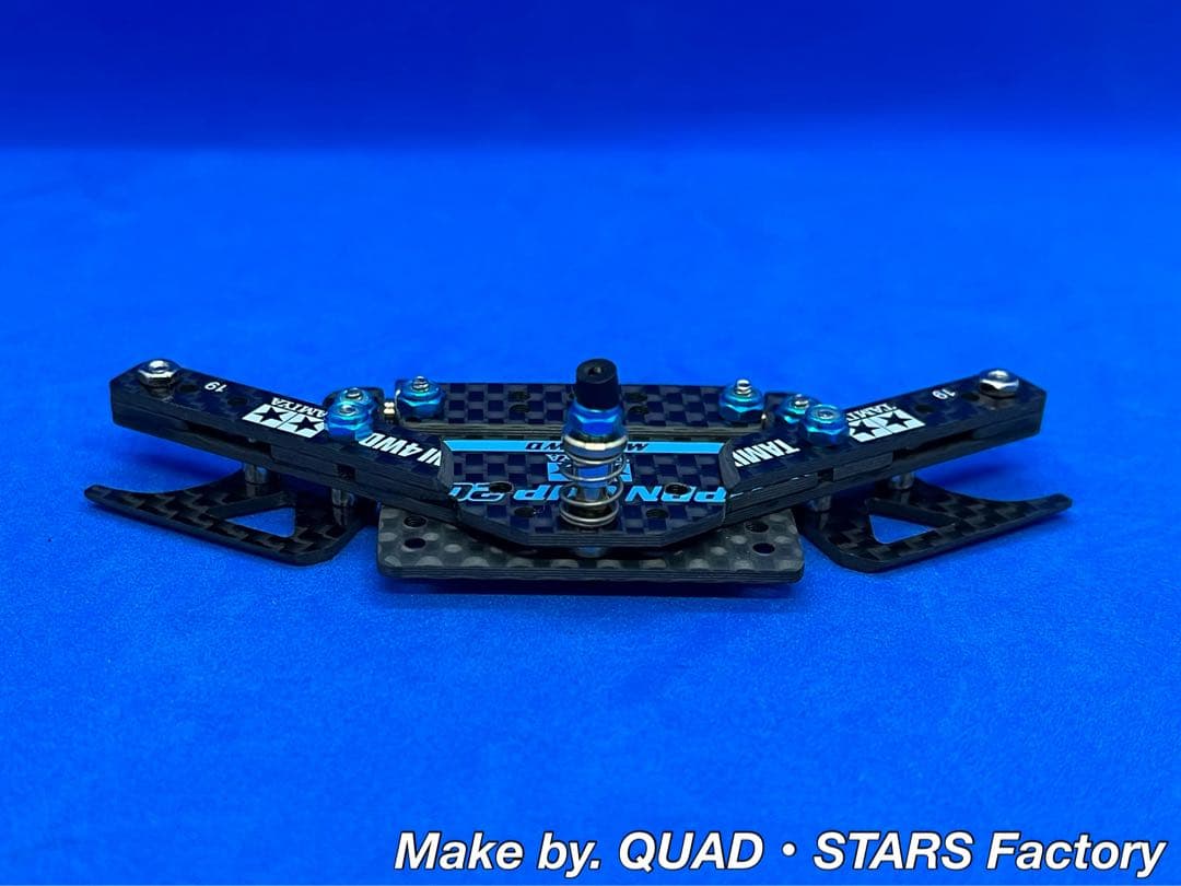 【ミニ四駆・MS用】2軸ATスラダン＋フロント提灯＋1軸アンカー＋リヤスキッド