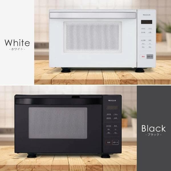 ☆新品☆未開封品☆マクスゼン　電子レンジ 18L【MJM18GZ01F】ホワイト