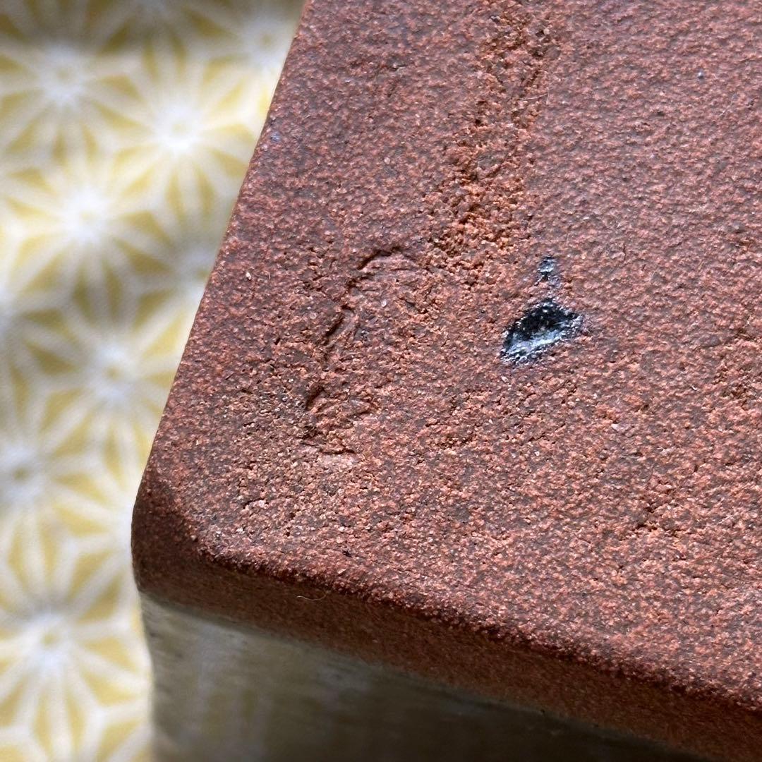 美品 会津本郷焼 宗像窯【にしん鉢】大鉢 民藝 伝統工芸 郷土料理