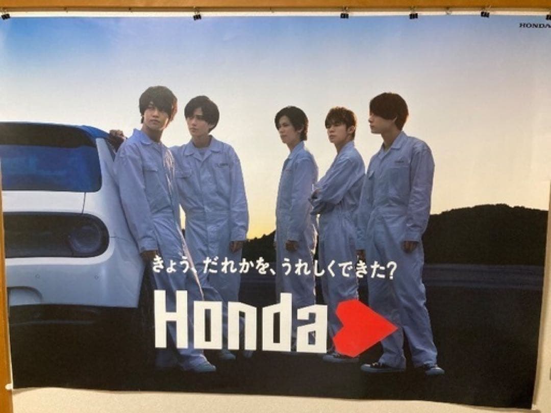 希少ホンダハート×キンプリ　非売品特大ポスター