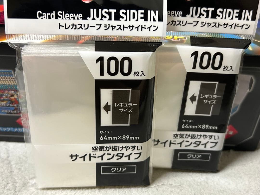 7.5万円スタート！ポケカ引退品　メガリザードンXex SAR 他