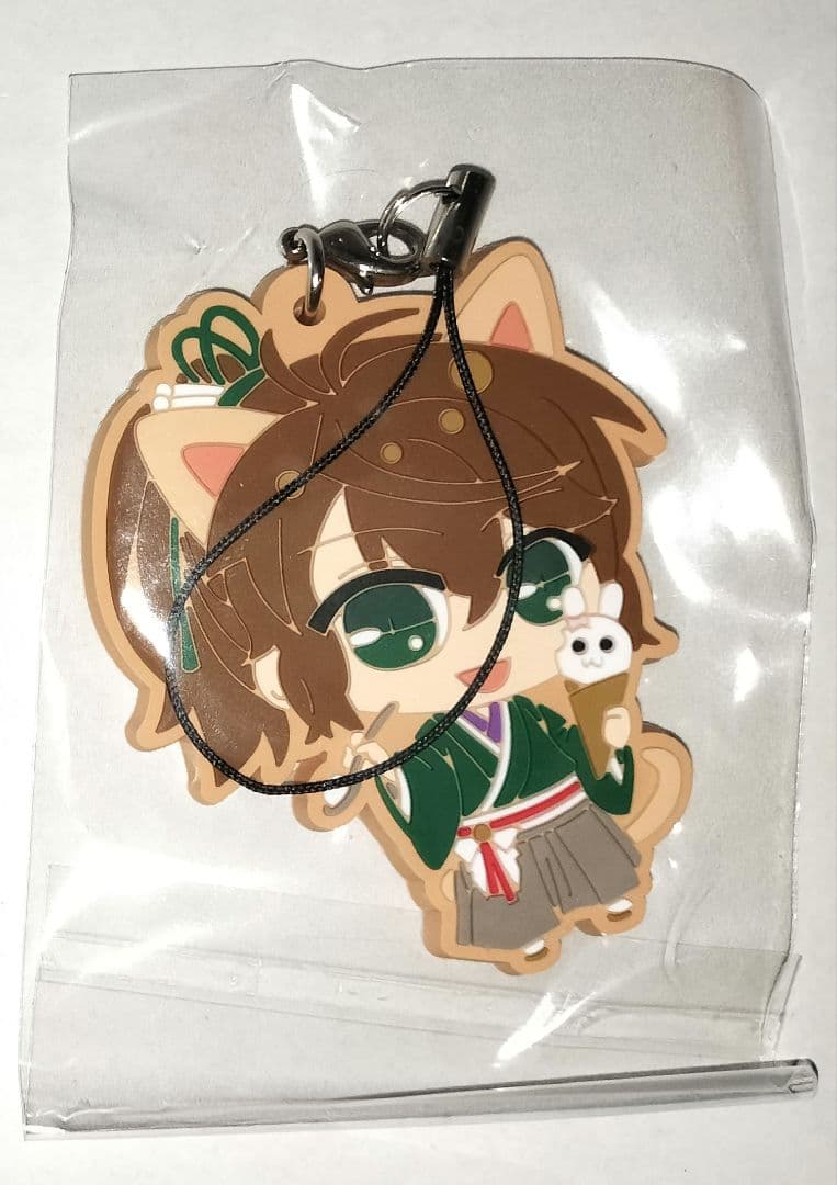 薄桜鬼 伊庭八郎 ラバーストラップ ナンジャタウン 2018