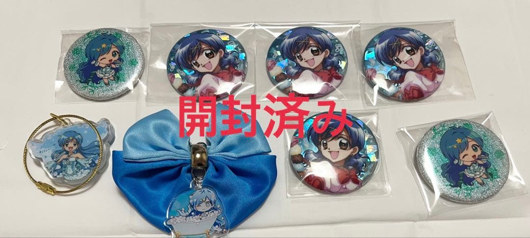 ぴちぴちピッチ　波音セット