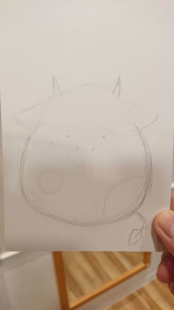 年賀状はがきお年玉付き 手書きイラスト