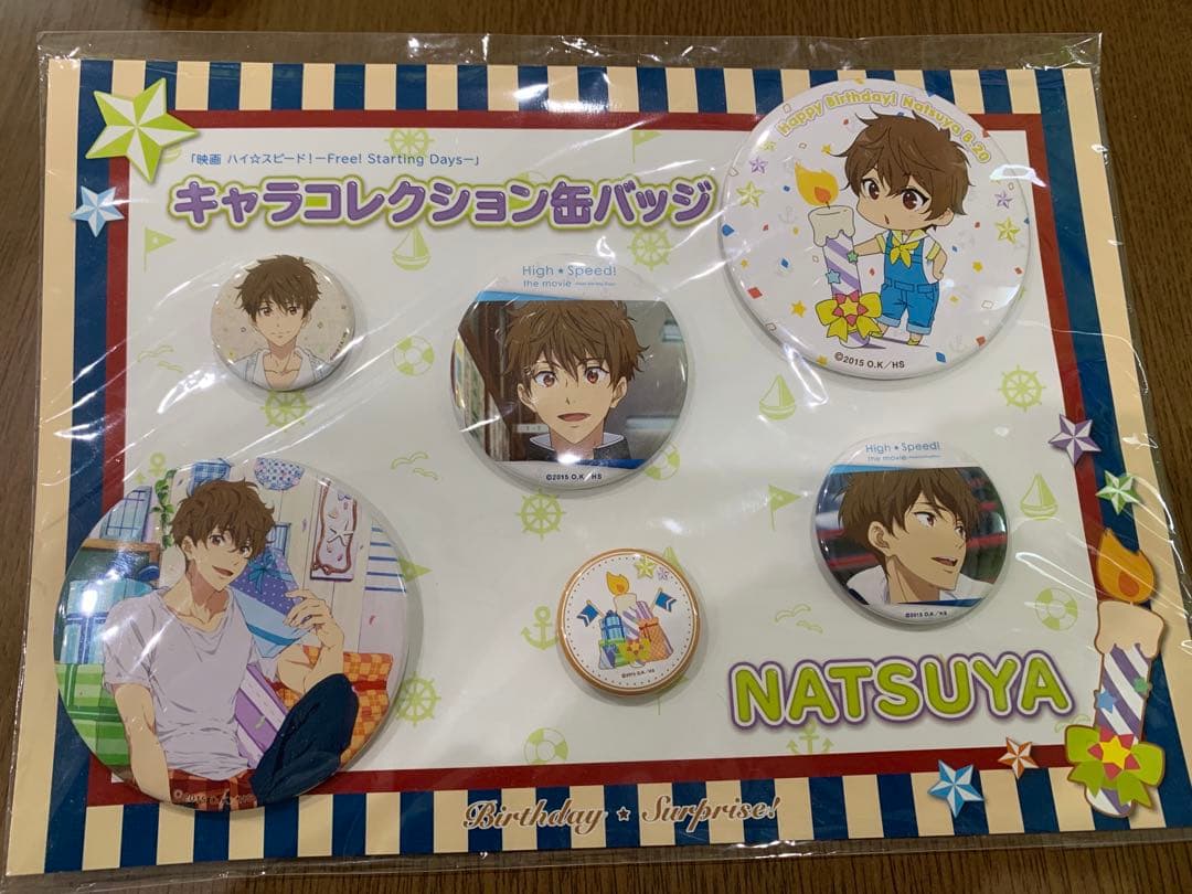 Free! Birthday☆Surprise! キャラコレクション缶バッジ