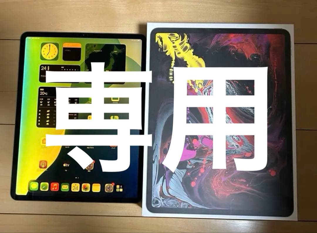 【ジャンク品】 iPad Pro 12.9インチ 第3世代 64GB WiFi