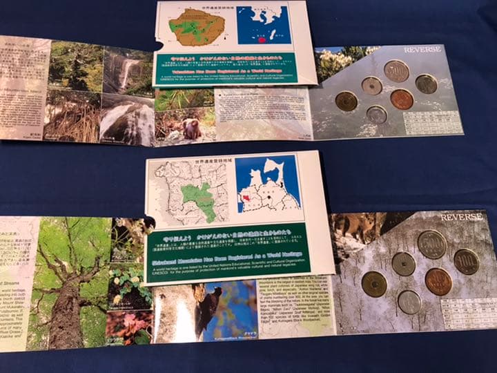 【貨幣セット】世界遺産　各種貨幣セット　　6点セット