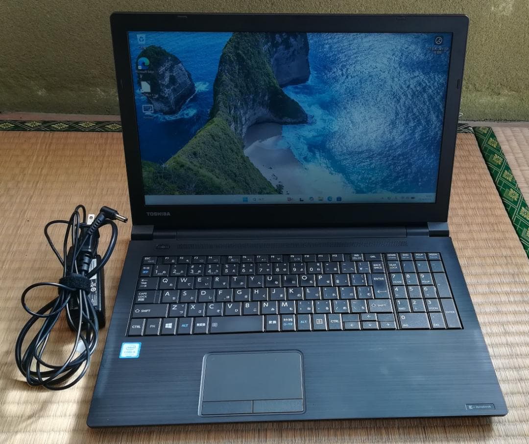 Dynabook B55/M windows11 SSD256GB メモリ8GB