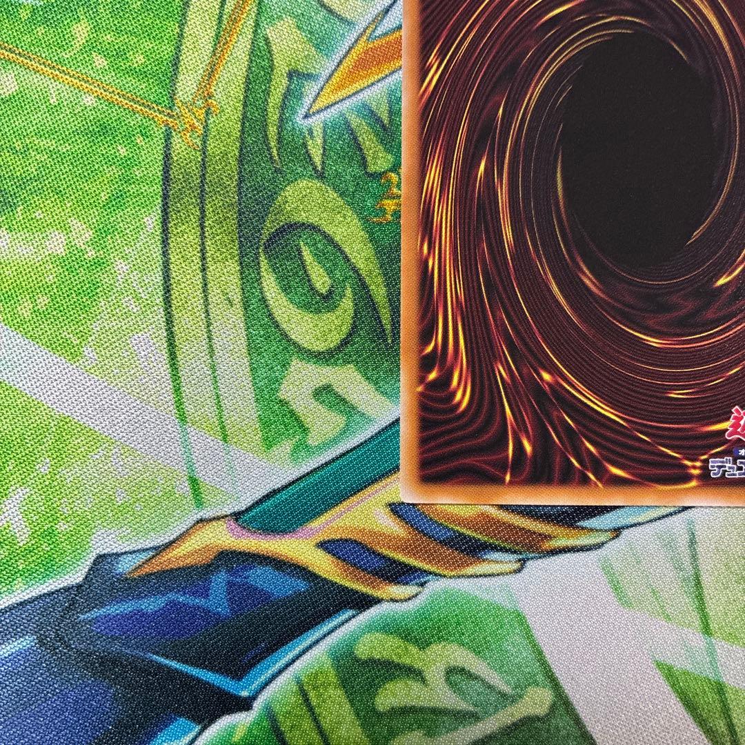 遊戯王　ガガガガールゼロゼロコール　オーバーフレーム　プリズマ　プリシク