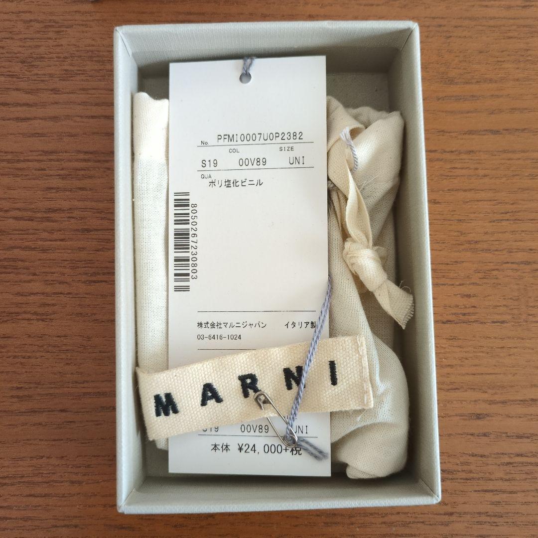 財布・ケース・小物入れ MARNI /CELINE
