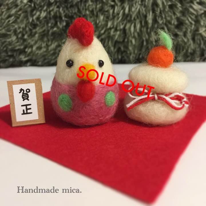 売り切れました。。(^O^)／